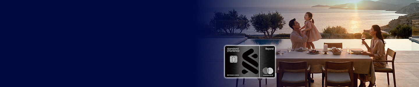 beyond card