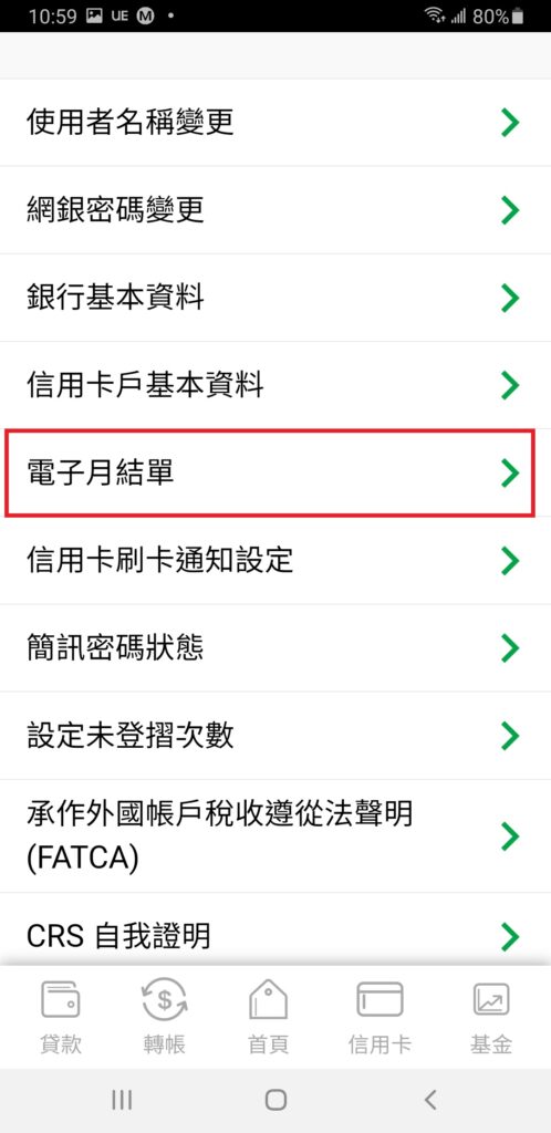Text, Number, Symbol