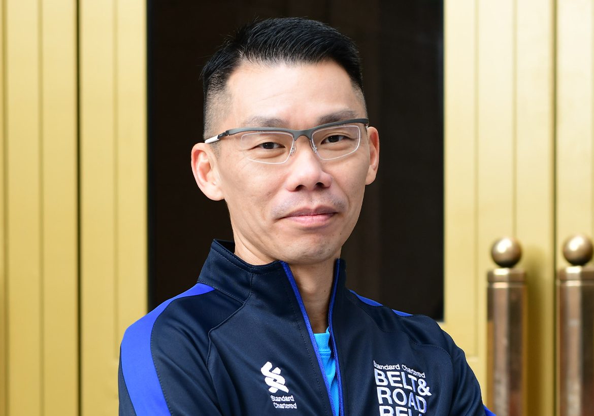 Danny Chang