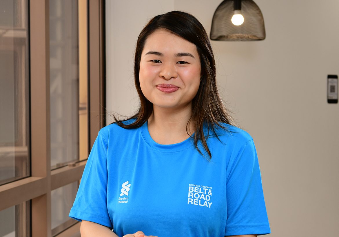 Serena Leung