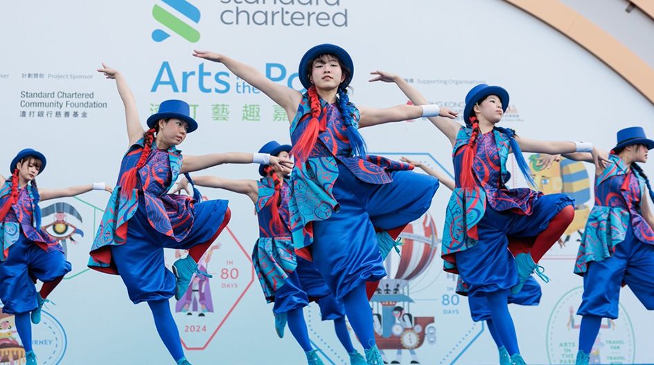 Dancers during 'Arts in the Park.'