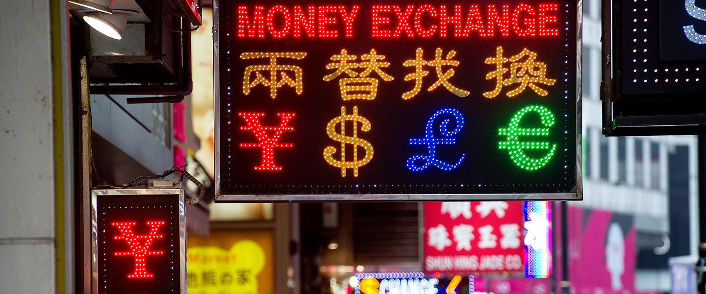 money exchange sign