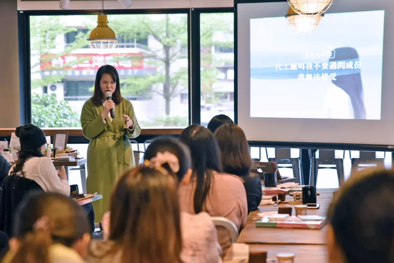 台灣如何提升女性創業能力:「童顏有機」創辦人潘思璇