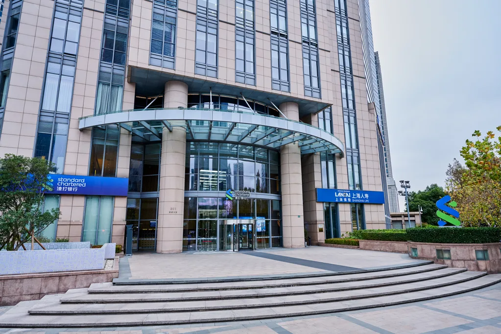 Shanghai office