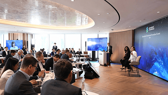 Day one of the Standard Chartered 2026 Investor Event.