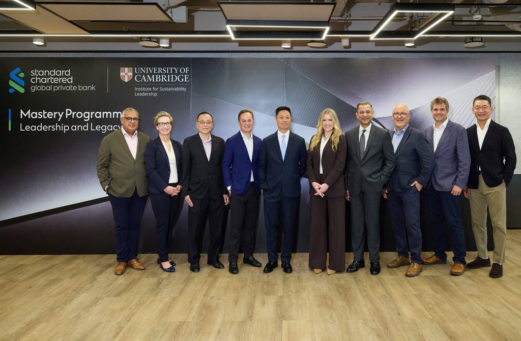 Standard Chartered Global Private Bank partners with Cambridge institute to advance leadership capabilities