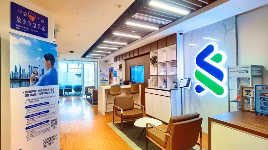 Picture of standard chartered bank