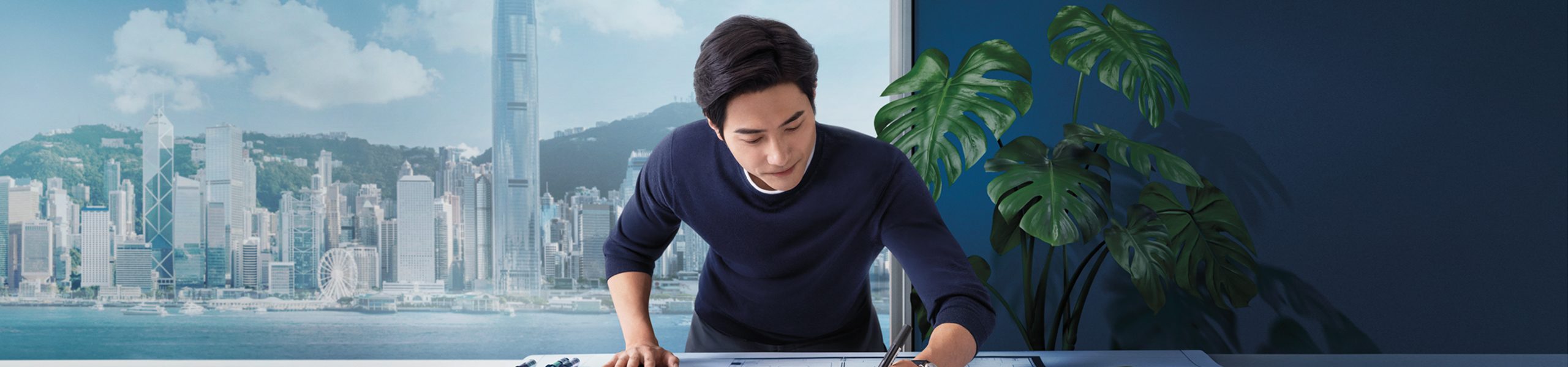 male in the office HK