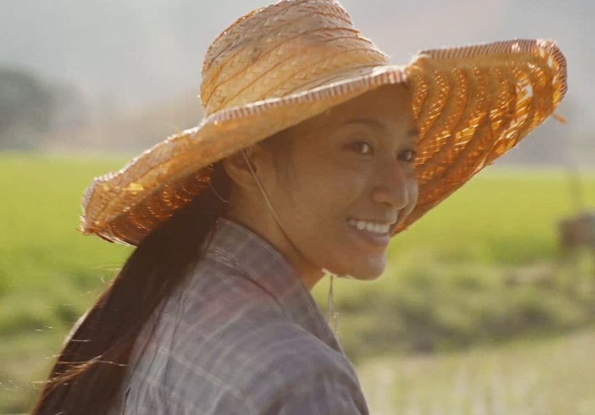 Lifting Participation Blade Banner Rice Paddy