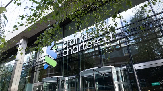 The front of Standard Chartered's London HQ