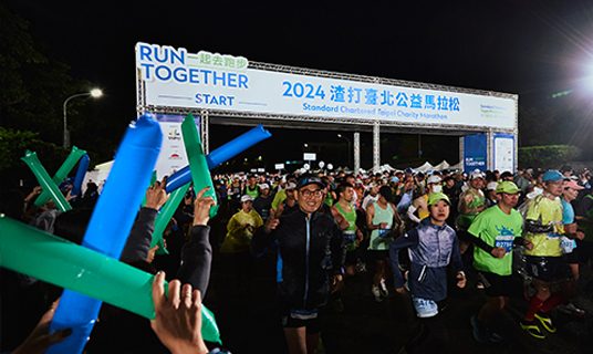 A Standard Chartered marathon.