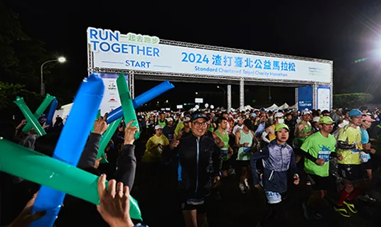 A Standard Chartered marathon.
