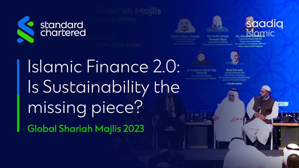 Islamic Finance 2.0 at Global Shariah Majlis 2023
