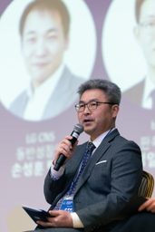 Speaker at an event 