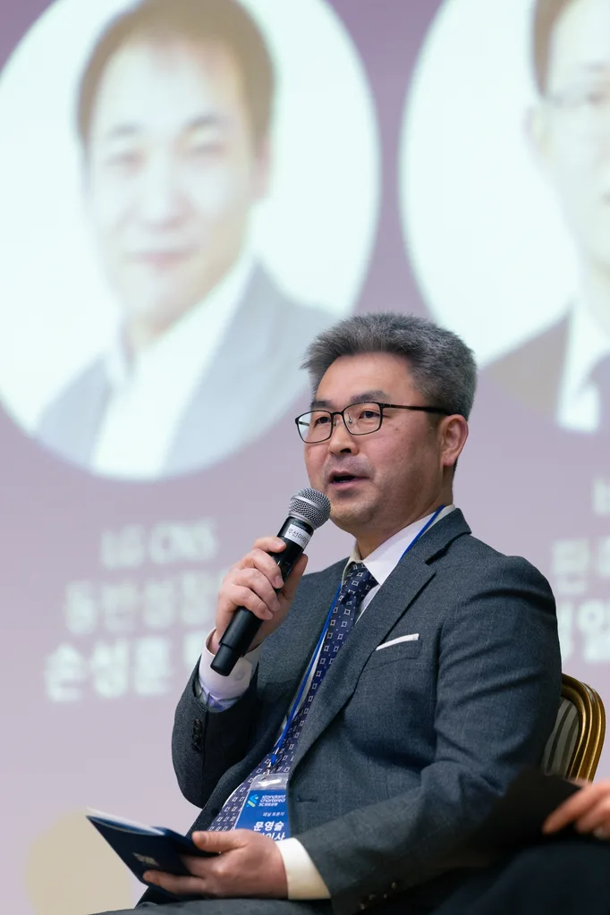 Speaker at an event