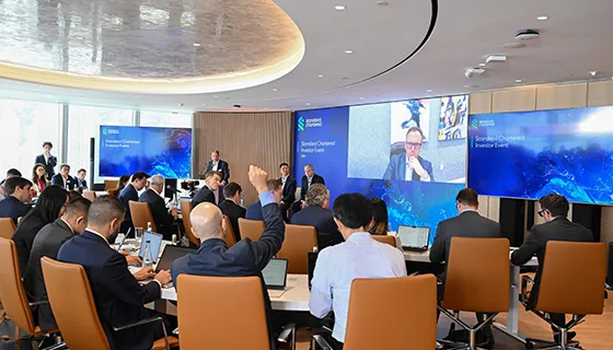 Roberto Hoornweg's presentation on Day 1 of the 2026 Standard Chartered Investor Event.