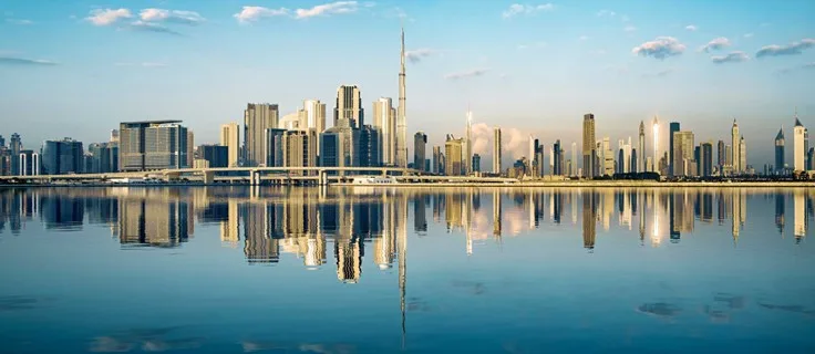 UAE skyline