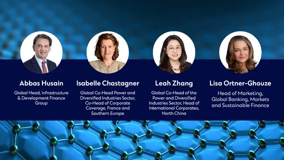 banner image promoting the speakers of the power and utilities podcast episode