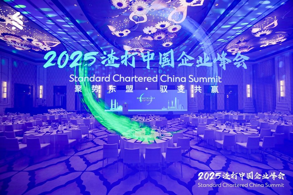 image of a ballroom with watermark copy overlaid on top