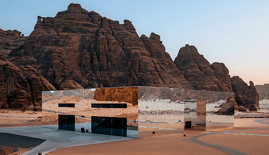 Maraya concert hall.