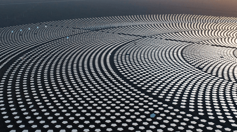 A field of solar panels.