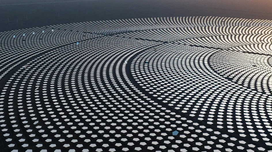 A field of solar panels.