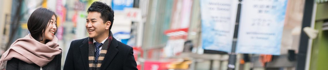 Wealth-management-promo-banner