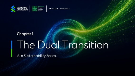 cover image of the SEA Green economy AI x Sustainability whitepaper chapter 1