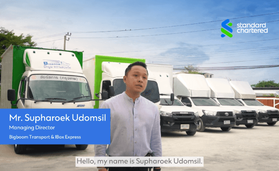 CCIB tb case studies Bigboom Transport Thailand video cover