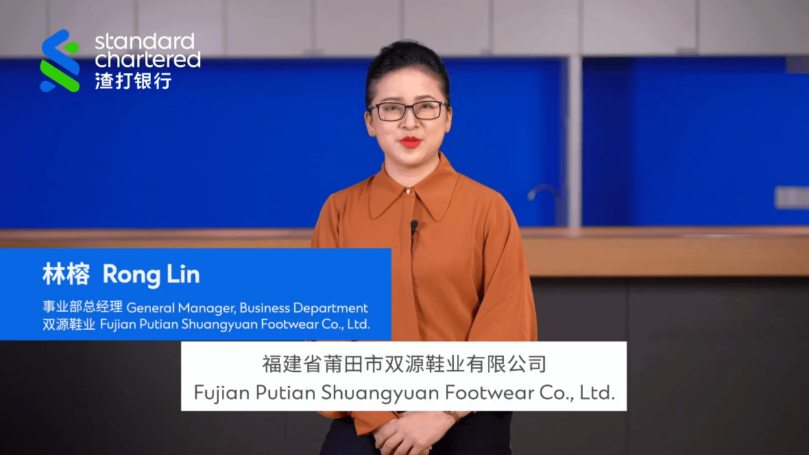 CCIB tb case study video China
