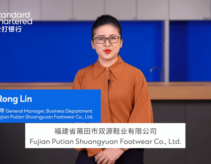 CCIB tb case study video China