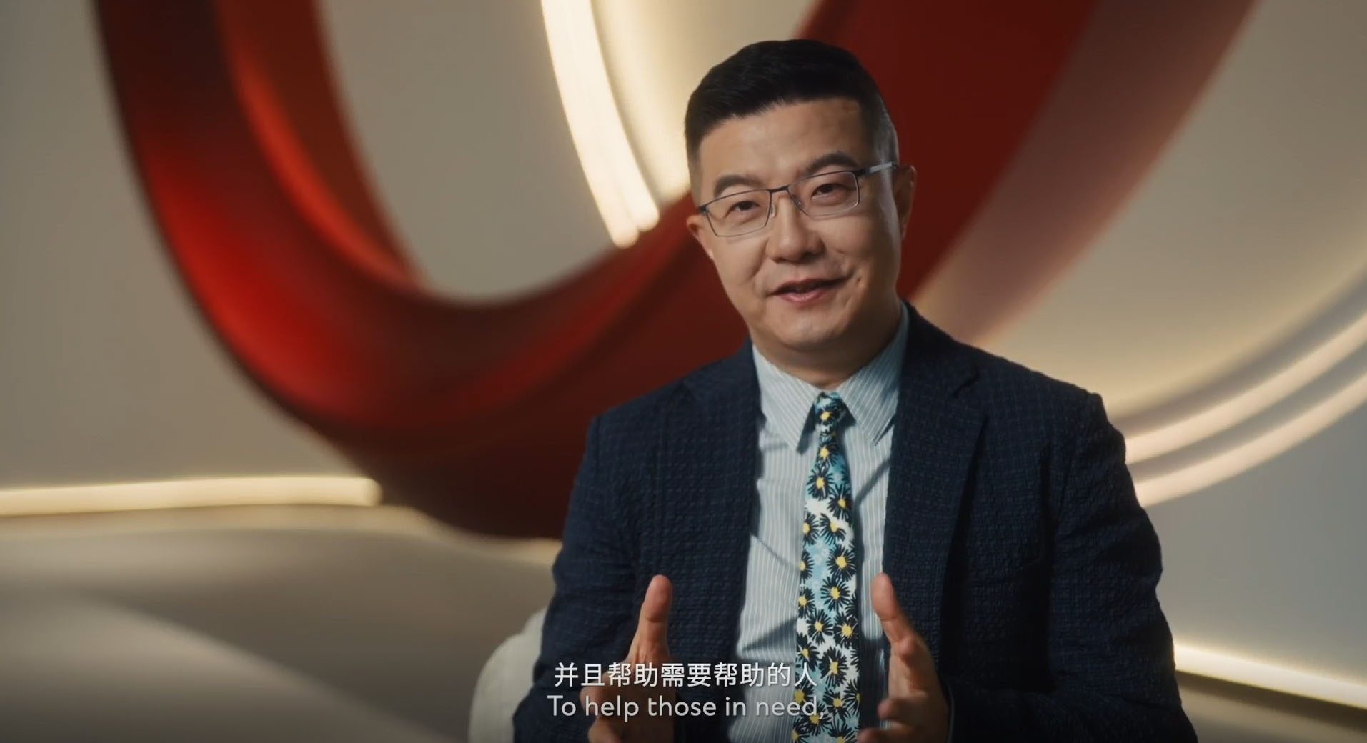 An image of Dr Sun Huaiqing for Celebrating life's work video series