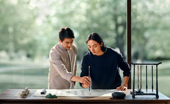 Global Chinese: Empower family prosperity