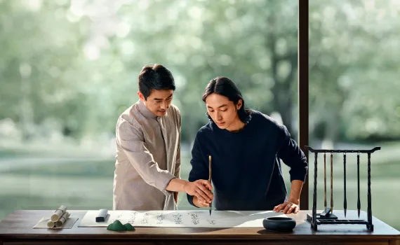 Global Chinese: Empower family prosperity