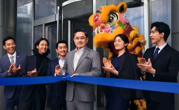 Global Chinese: Expand your business