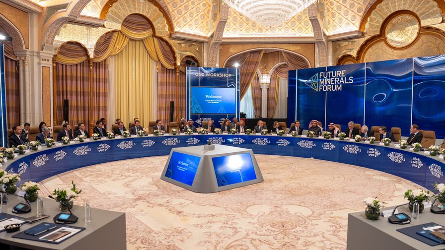 Image of Future minerals forum 