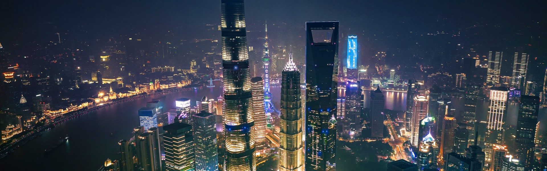 night skyline of shanghai