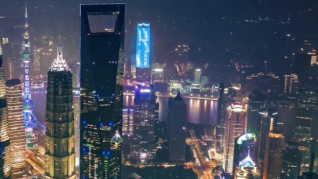 night skyline of shanghai