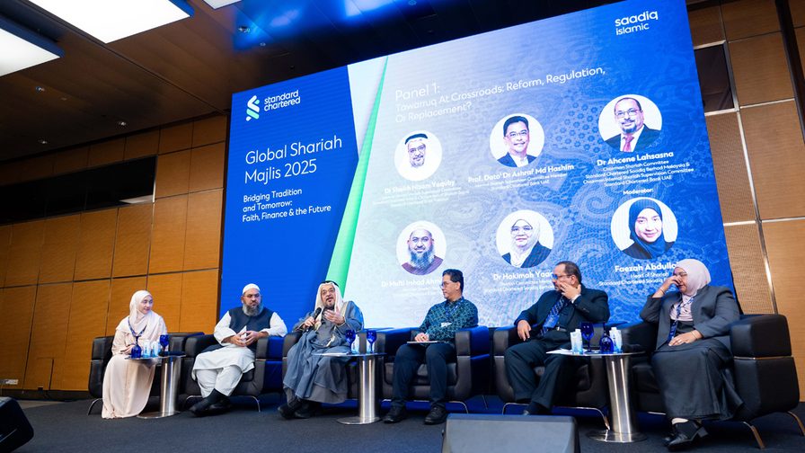 Image of Global Shariah Majlis 2025 event