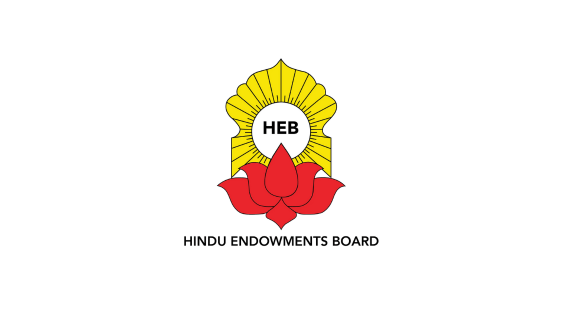 hindu endowment board logo