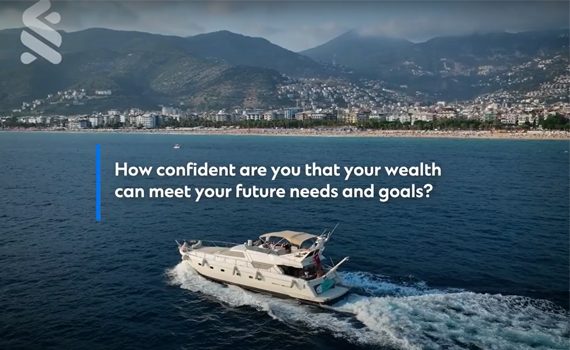 How confident are you that your wealth can meet your future needs and goals