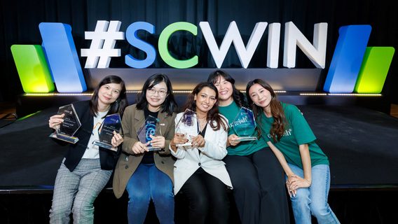 SC WIN Now & Next Challenge 2026