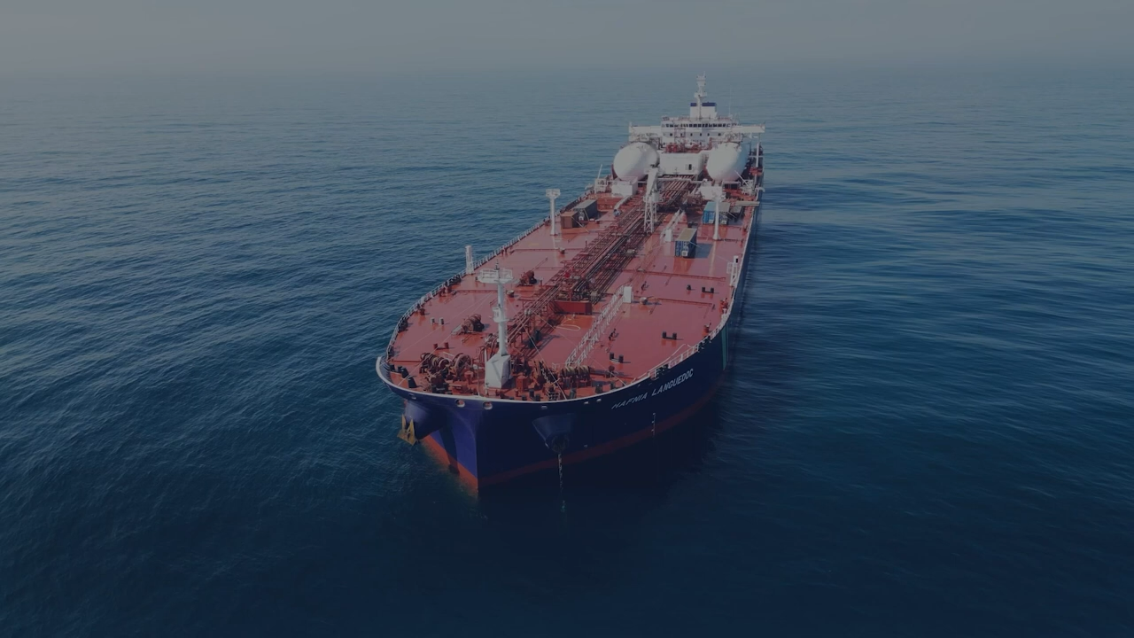 A cargo ship 