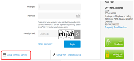 How To Reset Your Username And Password How To Demos Fnb