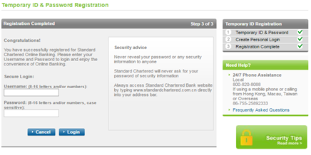 Registration Online Banking Bank With Us Standard Chartered China