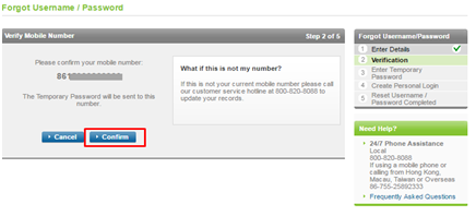 Standard Charted Online Login