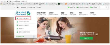 Online Registration