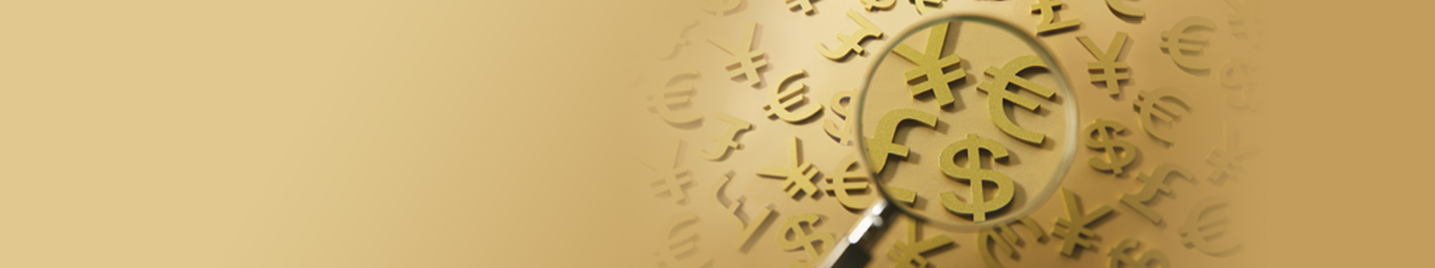 Deposit rate