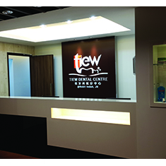 Standard Chartered Credit Card Promotion Tiew Dental Centre