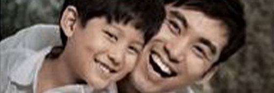 Rewarding Family Moment